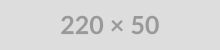 Mail for minutes